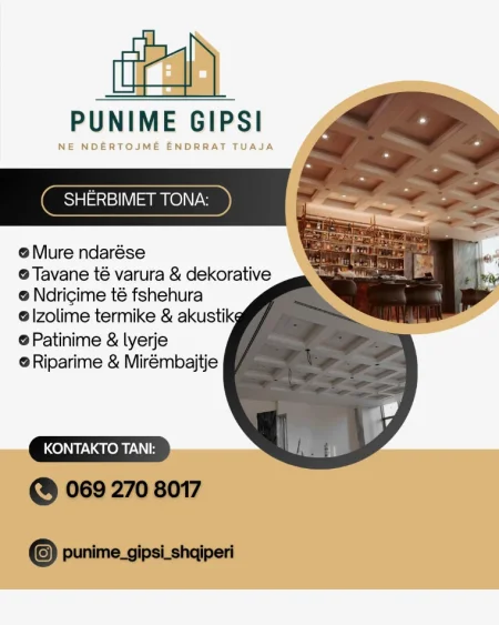 Punime Gipsi