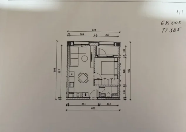 Tirane, shitet apartament 1+1 Kati 3, 46 m² 77.400 € (Rezidenca Kadiu)