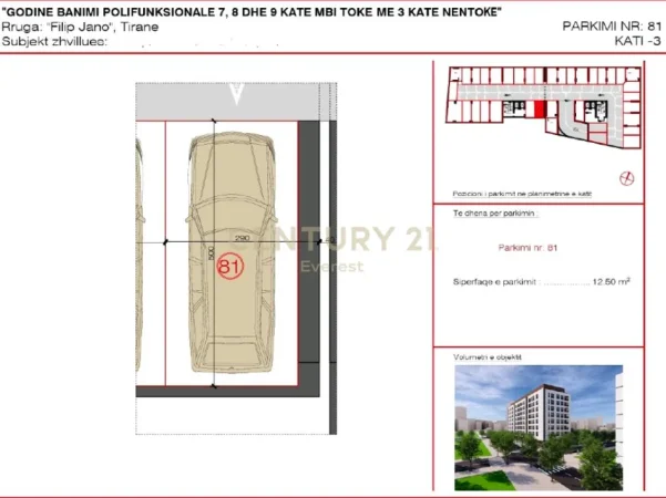 shitet garazh | post parkimi , 13 m² (Bulevardi i ri)