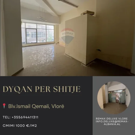 Vlore, shitet dyqan Kati 2, 38 m² 38.000 € (Blv. Ismail Qemali,Conad, Vlore)