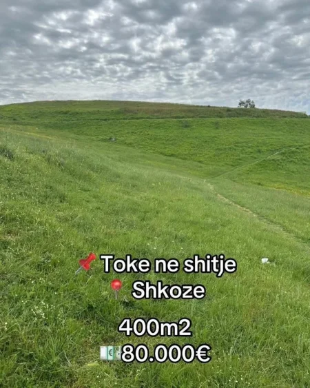 Tirane, shitet truall , 400 m² 80.000 € (Shkoze)