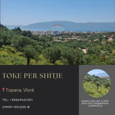 Vlore, shitet toke bujqesore , 1.000 m² 109.000 € (Topana, Vlore)