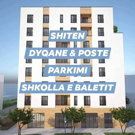 Tirane, Liste me oferta dyqan Kati 0, 32 m² 85.000 € 