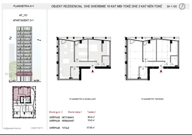 Tirane, shitet apartament 2+1+Aneks+Ballkon Kati 3, 100 m² 230.000 € 