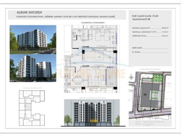 Tirane, shitet apartament 2+1 Kati 1, 95 m² 95.500 Euro (paskuqan)