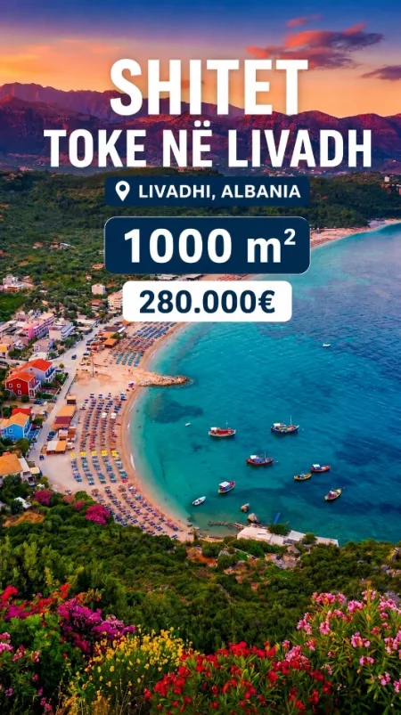 Himare, shitet toke ne bregdet , 1.000 m² 280.000 € 