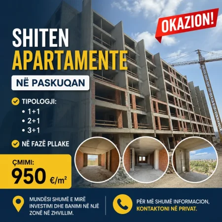 Tirane, shitet apartament 1+1 Kati 1, 1 m² 