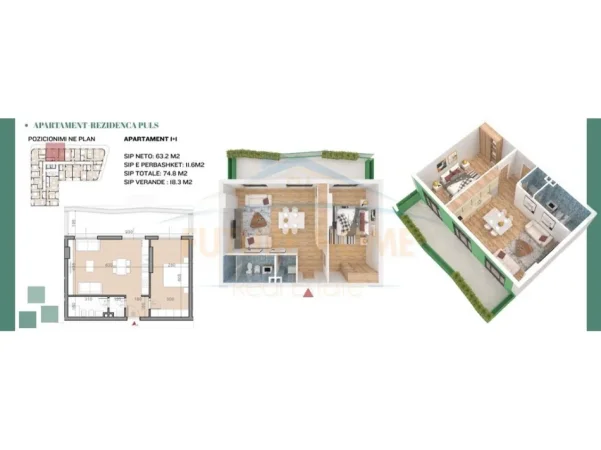 Tirane, shitet apartament 1+1 Kati 5, 63 m² 167.898 € (Rezidenca Puls,Rruga e Dibres)
