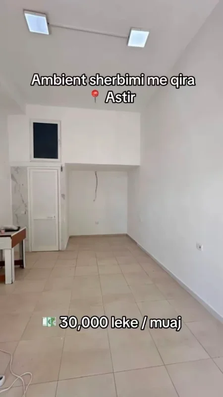 Tirane, jepet me qera ambjent biznesi Kati 0, 31 m² 300 € (Astir)
