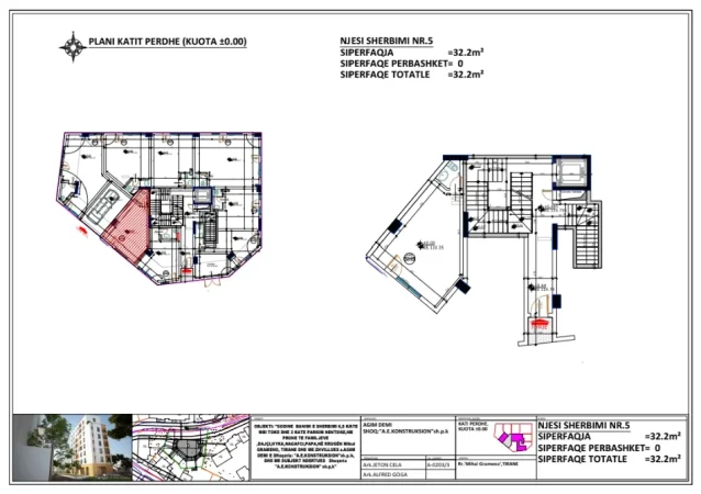 Tirane, Liste me oferta dyqan Kati 0, 32 m² 