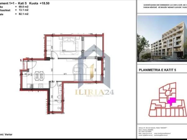 Tirane, shitet apartament 1+1+Ballkon Kati 5, 82 m² 90.310 € (Apartament 1+1 per shitje Kompleksi Aluna)