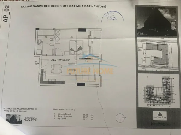 Tirane, shitet apartament 1+1 Kati 6, 66 m² 79.500 € (Paskuqan)