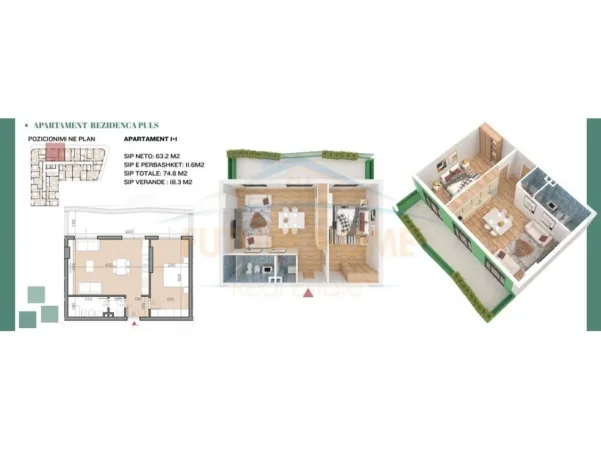 Tirane, shitet apartament 1+1+Aneks+Ballkon , 76 m² 167.900 € 