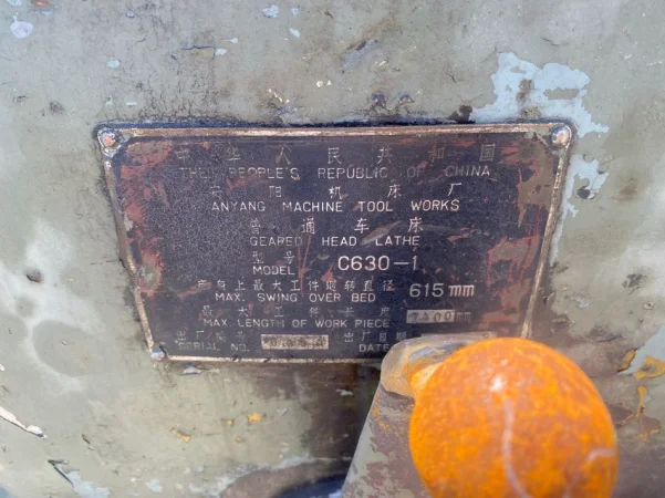 Tirane, SHITET TORNO 3.500 €
