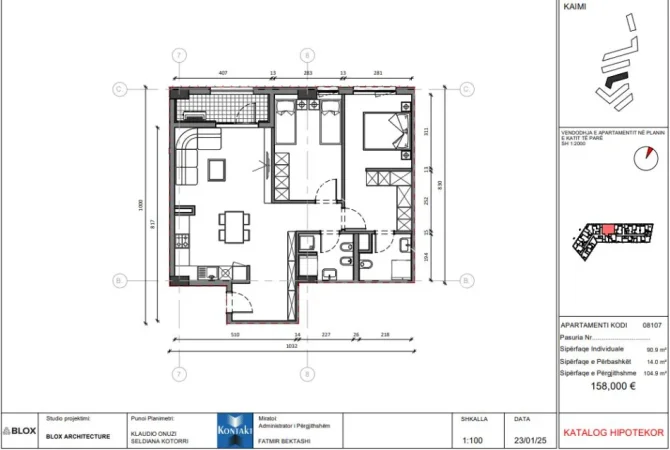 Tirane, shes apartament 2+1 Kati 1, 105 m² 158.000 €