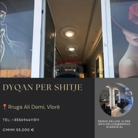 Vlore, shitet dyqan Kati 1, 38 m² 55.000 € (Rruga Ali Demi,Vlore)
