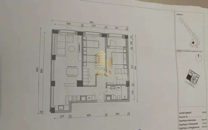 Tirane, shitet apartament 2+1+Ballkon Kati 1, 92 m² 148.000 € (Ali Demi, Rezidenca Kadiu)