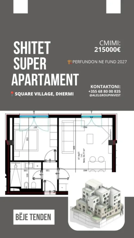 Dhermi - Palase, shitet apartament 1+1Kati 2, 67 m² 215.000 € (Dhermi palase)