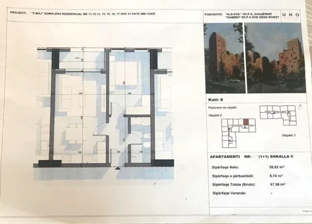Tirane, shitet apartament 1+1+Ballkon Kati 8, 67 m² 101.000 € (Ruuga 5 Maji)