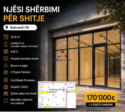 Tirane, shitet ambjent biznesi Kati 0, 34 m² 170.000 € 
