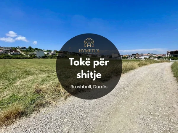 Durres, shitet toke , 3.240 m² 59.000 € (Rrashbull, Durrës)