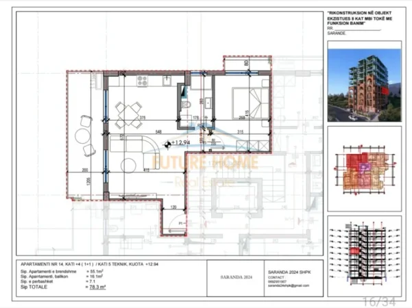 Sarande, shitet apartament 1+1, PAMJE NGA DETI, Kati 5, 78 m² 140.940 € (SARANDE)