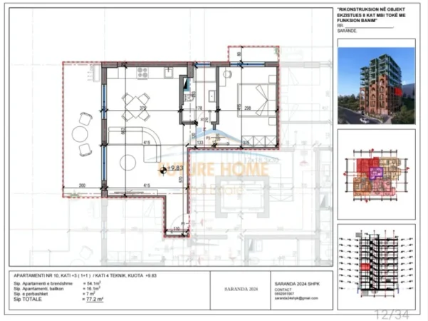 Sarande, shitet apartament 1+1, PAMJE NGA DETI, Kati 3, 77 m² 138.960 € (SARANDE)