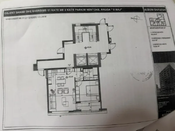 Tirane, jepet me qera apartament 1+1 Kati 6, 75 m² 510 € 