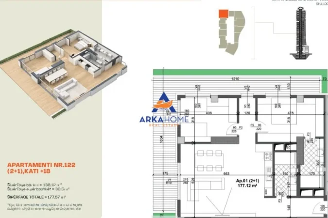 Tirane, shitet apartament 1+1+Ballkon Kati 17, 103 m² 238.500 € 