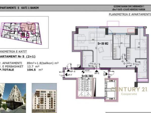 Tirane, shes apartament 2+1+2+BLK 105 m² 399.000 Euro (Rruga Faik Konica, Liqeni i Tiranës)