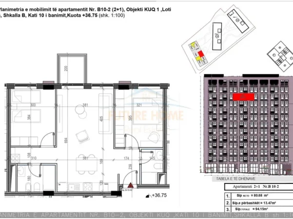 Tirane, shitet apartament 2+1+Ballkon , 92 m² 169.000 € 