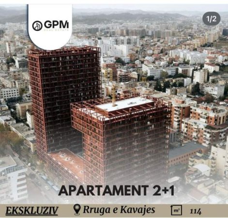 Tirane, shitet apartament 2+1 Kati 13, 114 m² 1.850 Euro/m2 (Rruga e Kavajes)