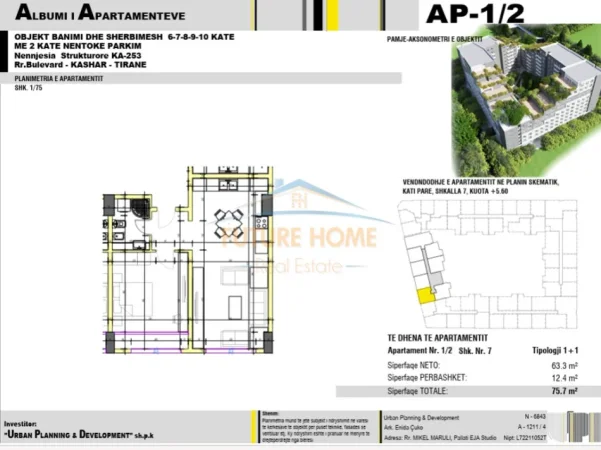 Tirane, shitet apartament 1+1 Kati 1, 63 m² 117.335 € (UNAZA E RE)