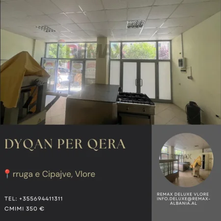 Vlore, jepet me qera dyqan Kati 0, 50 m² 350 € (Rruga Faik Konica, Vlorë)