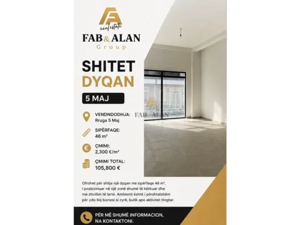 Tirane, shitet dyqan , 46 m² 105.800 € (5 maj)