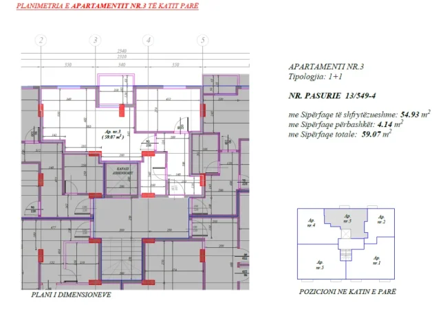 Tirane, shitet apartament 1+1+Ballkon Kati 1, 59 m² (Rruga Tre Vellezerit Kondi)