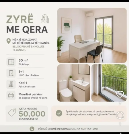 Tirane, jepet me qera zyre Kati 1, 50 m² 50.000 € (41.32077408994329, 19.813764237970684)