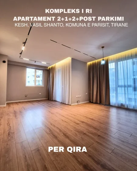 Tirane, jepet me qera zyre , 1.200 € 