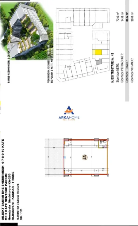 Tirane, shitet ambjent biznesi Kati 0, 86 m² 230.000 € 