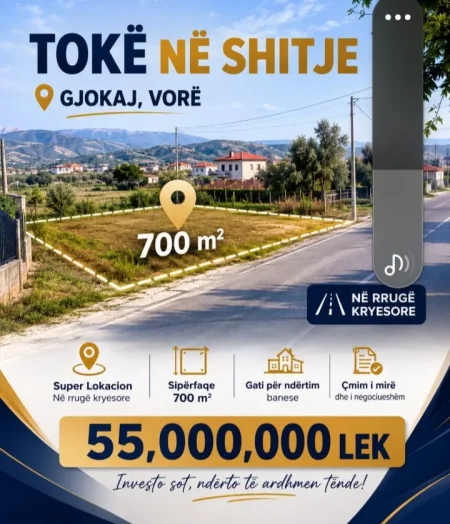 Tirane, shitet truall , 55.000 m² 55.000 € (Autostrada tr dr)