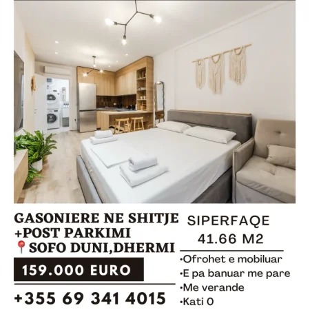 Dhermi - Palase, shitet garsonier 1+1 Kati 0, 42 m² 159.000 € (Sofo Duni Dhermi)