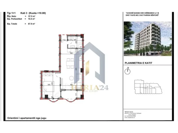 Tirane, shitet apartament 1+1+Ballkon Kati 3, 68 m² 91.665 € (Apartament 1+1 per Shitje tek Kompleksi Aluna 2 Paskuqan)