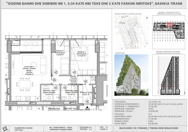 Tirane, shitet apartament 2+1 Kati 3, 110 m² 259.999 € (New Boulevard Tower)