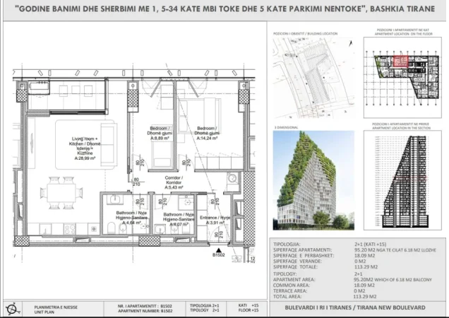 Tirane, shitet apartament 2+1 Kati 15, 270.000 € (New Boulevard Tower)