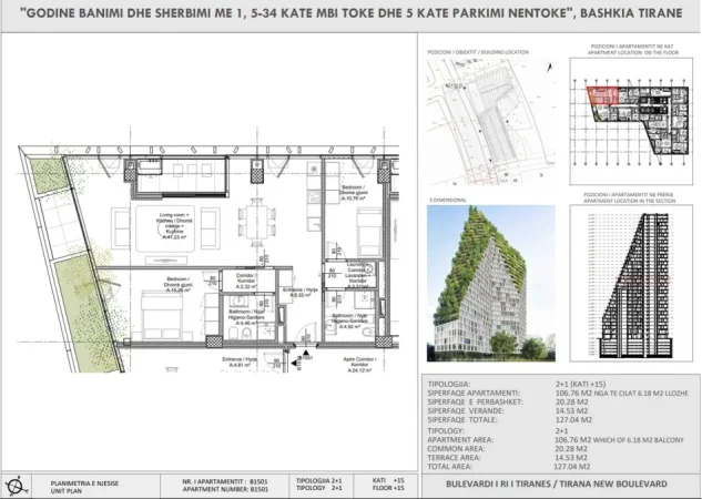 Tirane, shitet apartament 2+1 Kati 15, 300.000 € (New Boulevard Tower)