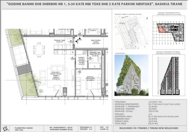 Tirane, shitet apartament 1+1 Kati 15, 240.000 € (The New Boulevard)