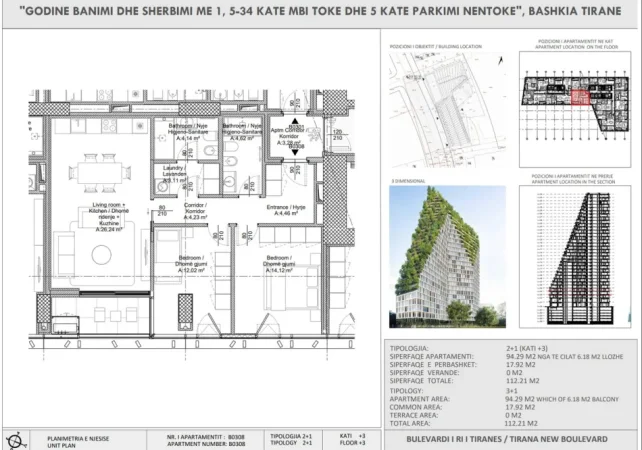 Tirane, shitet apartament 2+1 Kati 3, 265.000 € (The New Boulevard)