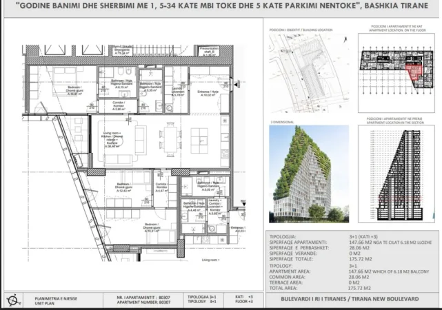 Tirane, shitet apartament 3+1 Kati 3, 410.000 € (The New Boulevard)