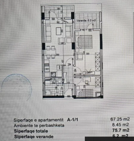 Tirane, shes apartament 1+1+Ballkon Kati 1, 82 m² 135.000 € 