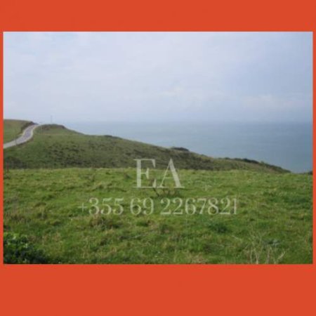 Durres, shes truall ne bregdet 12.000 m² 60 Euro/m2 (Ne Kep te Rodonit)